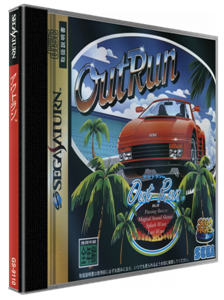 Sega Ages : OutRun